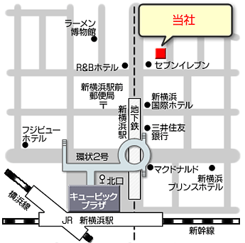 株式会社加瀬倉庫 新横浜周辺地図